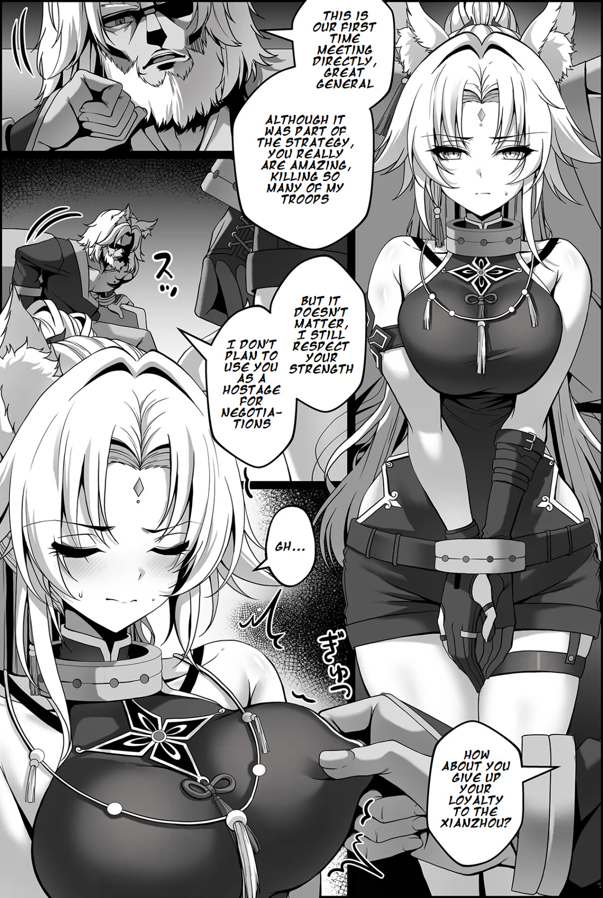 Hentai Manga Comic-Captured Feixiao Manga-Read-2